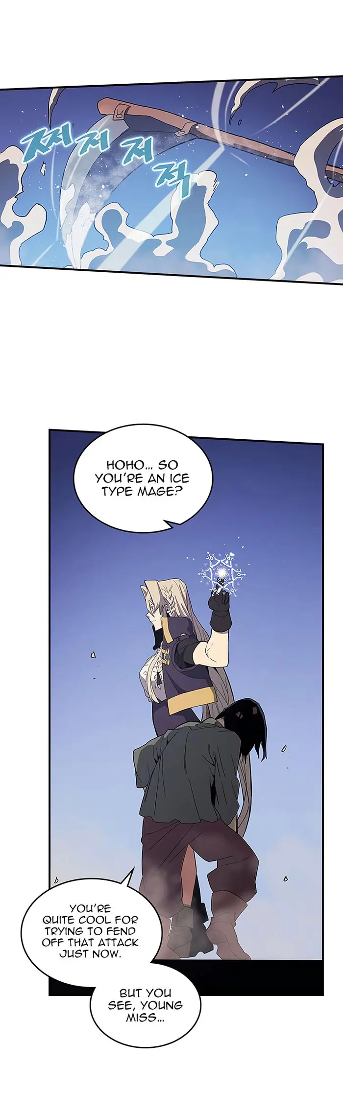 A Returner’s Magic Should Be Special Chapter 84 image 12_optimized